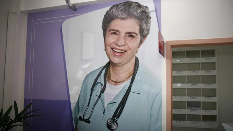 Hospital passa a ser e referência no diagnóstico de doenças da mulher. 